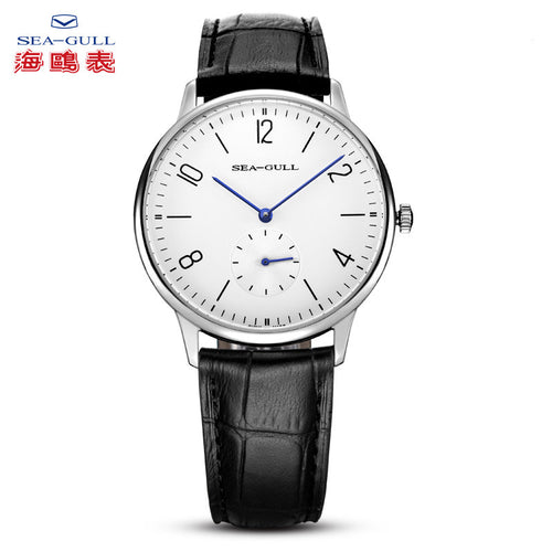 mens mechanical watches