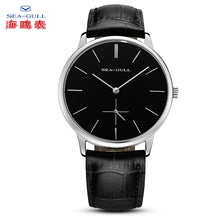 black mechanical watch