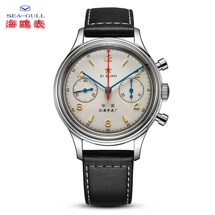seagull 1963 chronograph