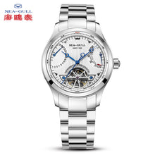 chinese seagull watch