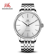 white dial watches mens